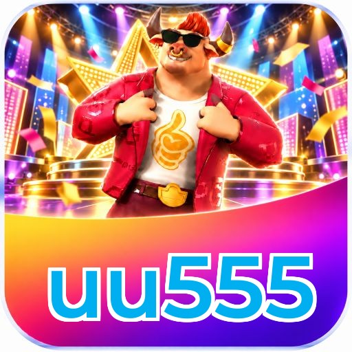 uu555 Logo