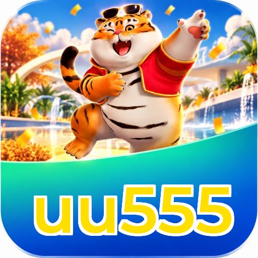 uu555 Logo