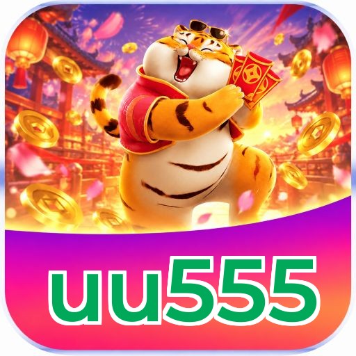 uu555 Lottery FAQ