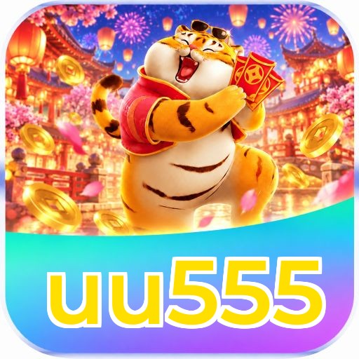 uu555 Logo