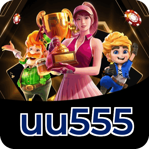 uu555