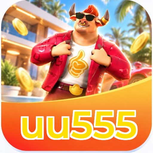 uu555 System Requirements