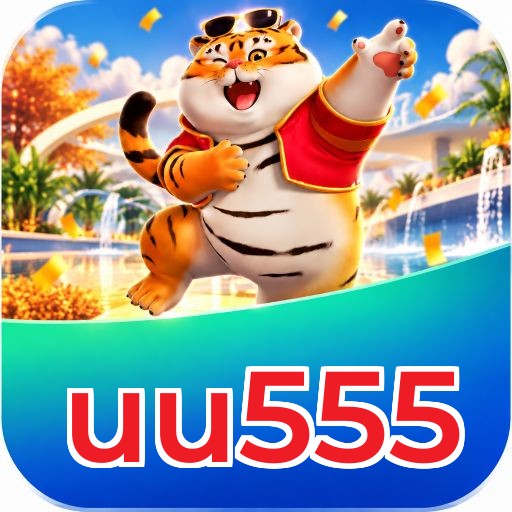 uu555 2FA