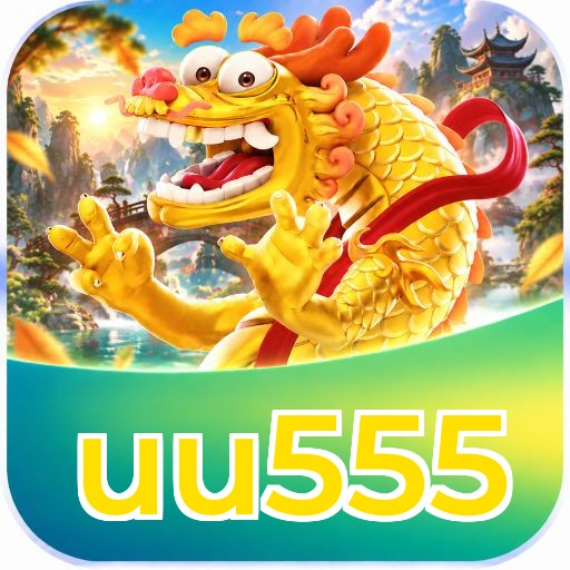 uu555