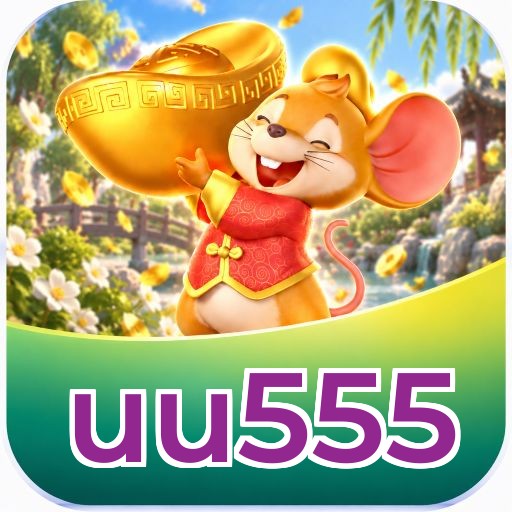 uu555 Compatibilidade