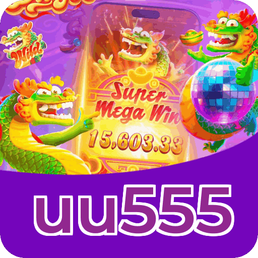 uu555
