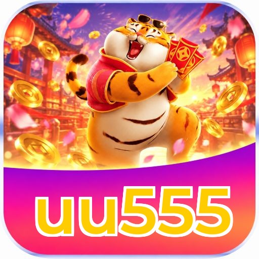 uu555 FAQ