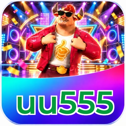 uu555 Logo