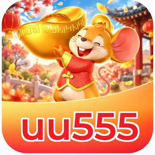 uu555 Segurança