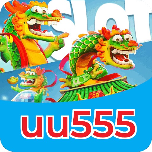 uu555