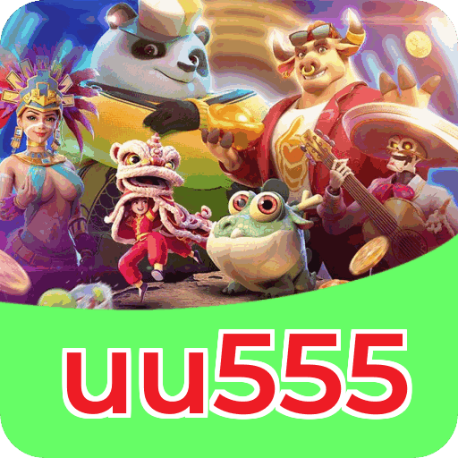uu555