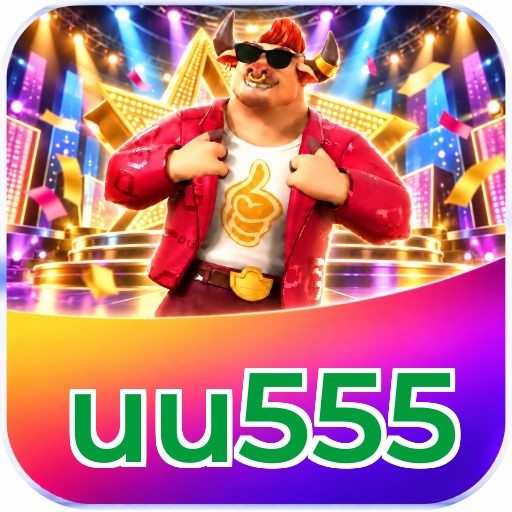 uu555 Odds Lottery