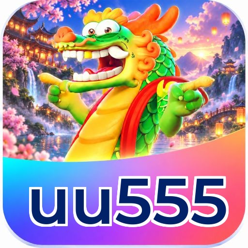uu555 Erros de Login
