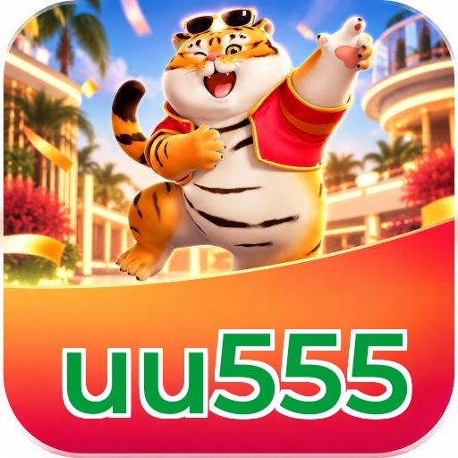 uu555 Logo