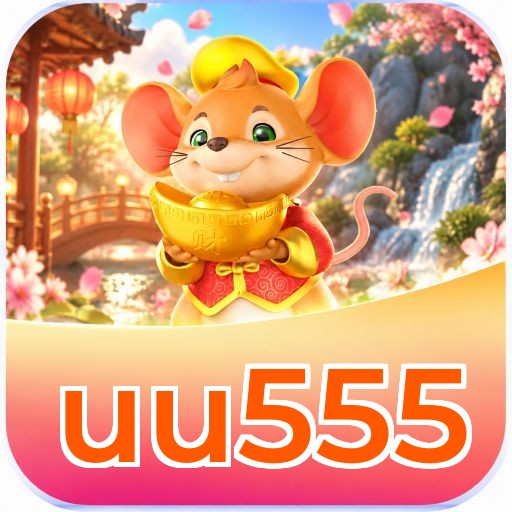 uu555 Performance Tests