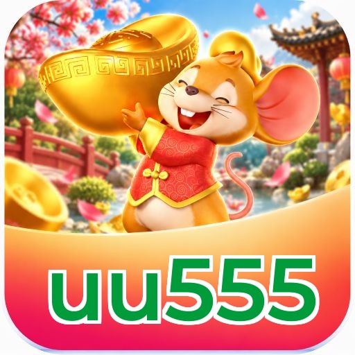 uu555 Facebook Page