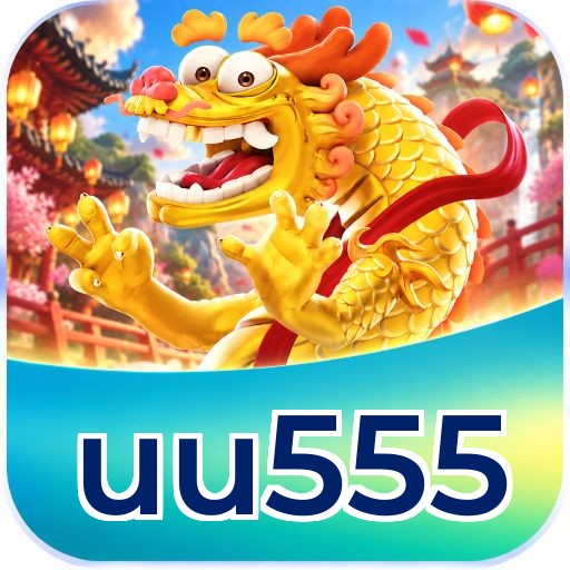 uu555 Telegram