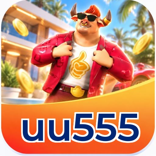 uu555 Cashback