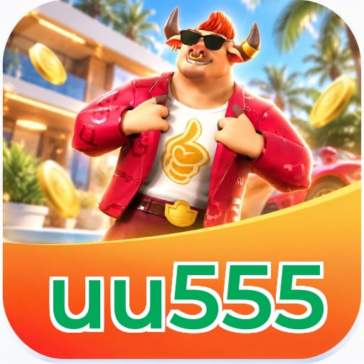 uu555 Logo