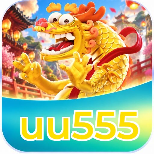 uu555 Loterias
