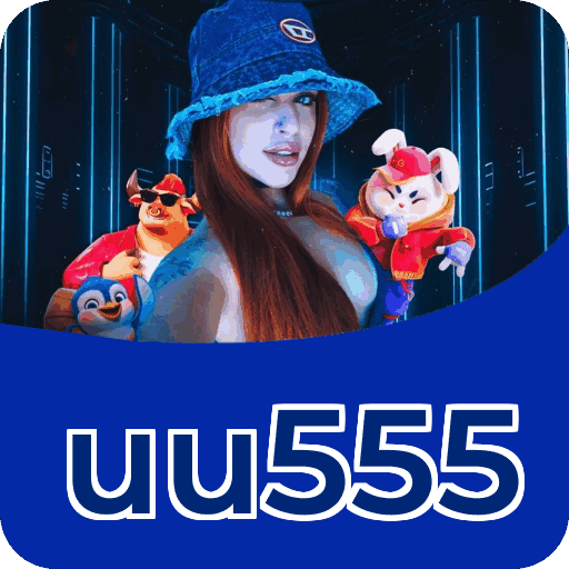 uu555