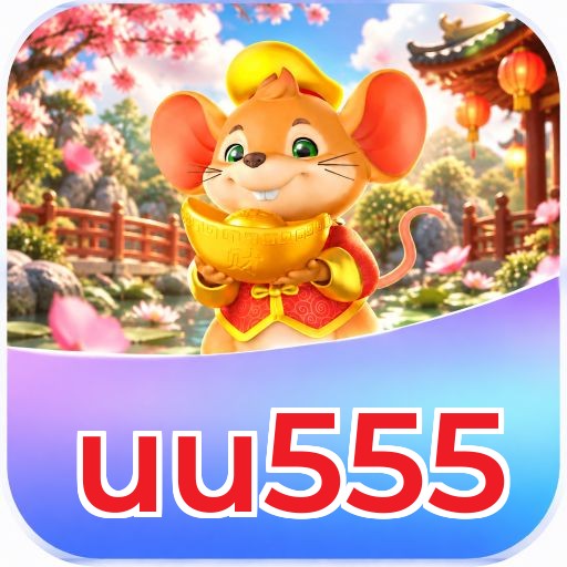 uu555 Logo