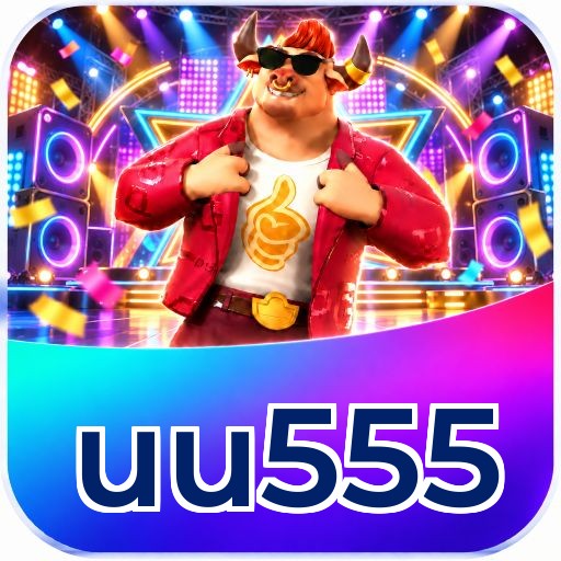 uu555 Requirements