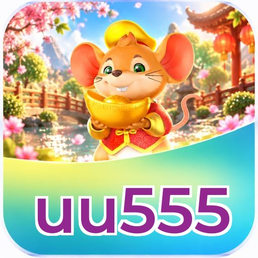 uu555 Performance